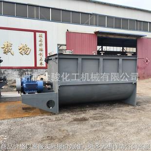 供粉体混合机 双轴无重力混合机 食品玉米浆搅拌机 粉末搅拌机