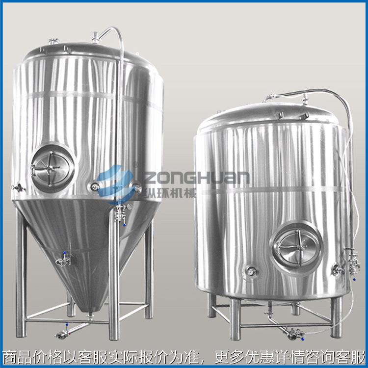 厂家供应40 发酵罐 清酒罐 发酵罐厂家大型不锈钢发酵罐