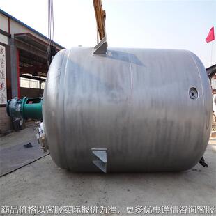 厂家生产反应釜夹套循环导热油真空搅拌罐不锈钢电加热反应釜
