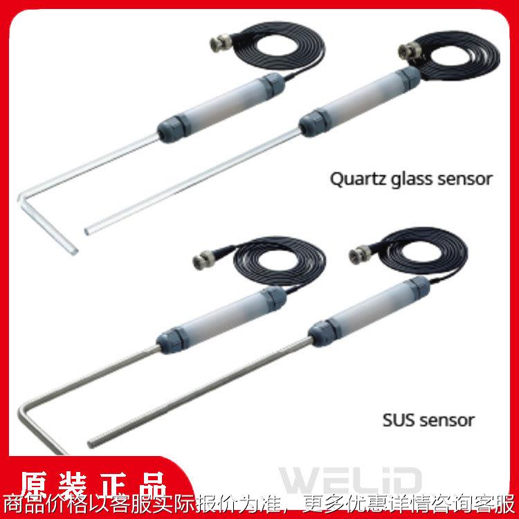 本多超声波声压计-5传感器石英/不锈钢金属/