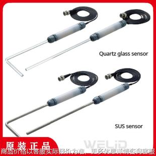 本多超声波声压计-5传感器石英/不锈钢金属/