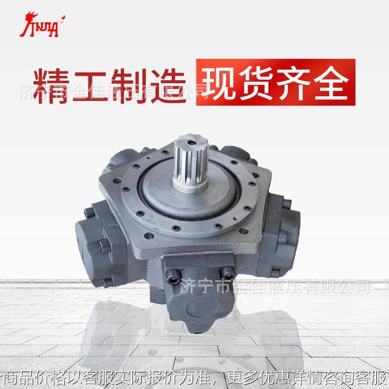 供应 2//3/6/70系列外五星液压马达 低速大扭矩注塑机溶胶马达,标准件/零部件/工业耗材,液压马达/油马达,淘宝优惠券,粉丝福利购,淘宝优惠卷