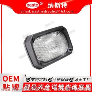 兼容 6.6 914 109 924 3126 7041 3116 泛光灯 4.4