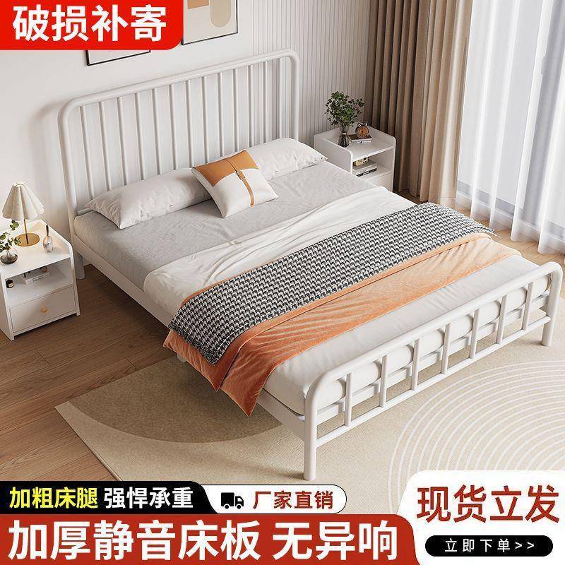 铁艺床欧式加固加厚简约1.5m双人床1.8米床1米出租房用经济型单人
