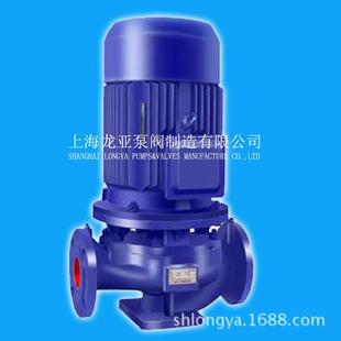 立式 出售IRG50 热水离心泵机械密封 7.5立式 管道泵