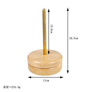 家用绕线毛f线轴可转动旋转针织线团手作编织工具榉木轴架底座