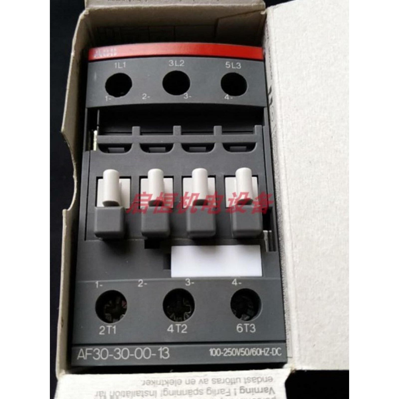 正品ABB交直流接触器 AF30-30-00-13 100-250V AC/DC