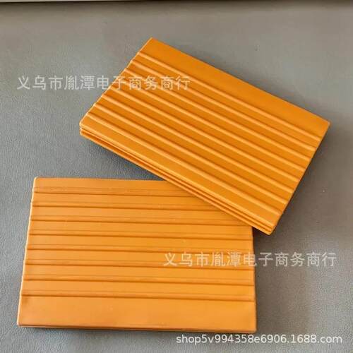 爆款宠物毛发地毯刮刀手握宠物除毛器