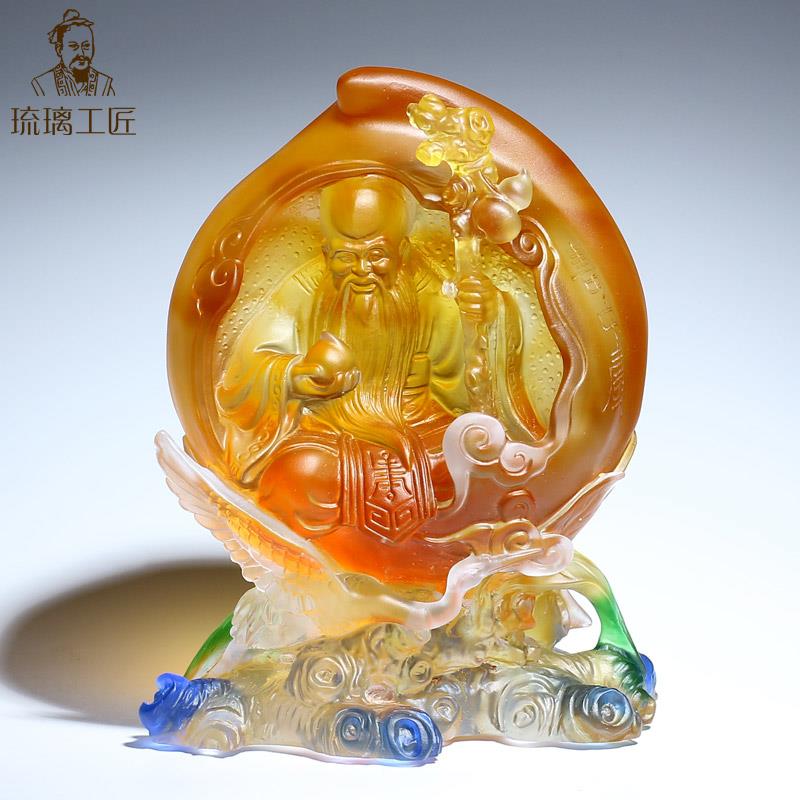 老寿星琉璃摆件中式工艺寿桃摆饰60岁长辈生日礼手工琉璃祝寿礼品