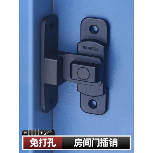 无打孔外室门精密铸造门闩门锁防盗门双向锁内防锁扣强化锁闭锁扣