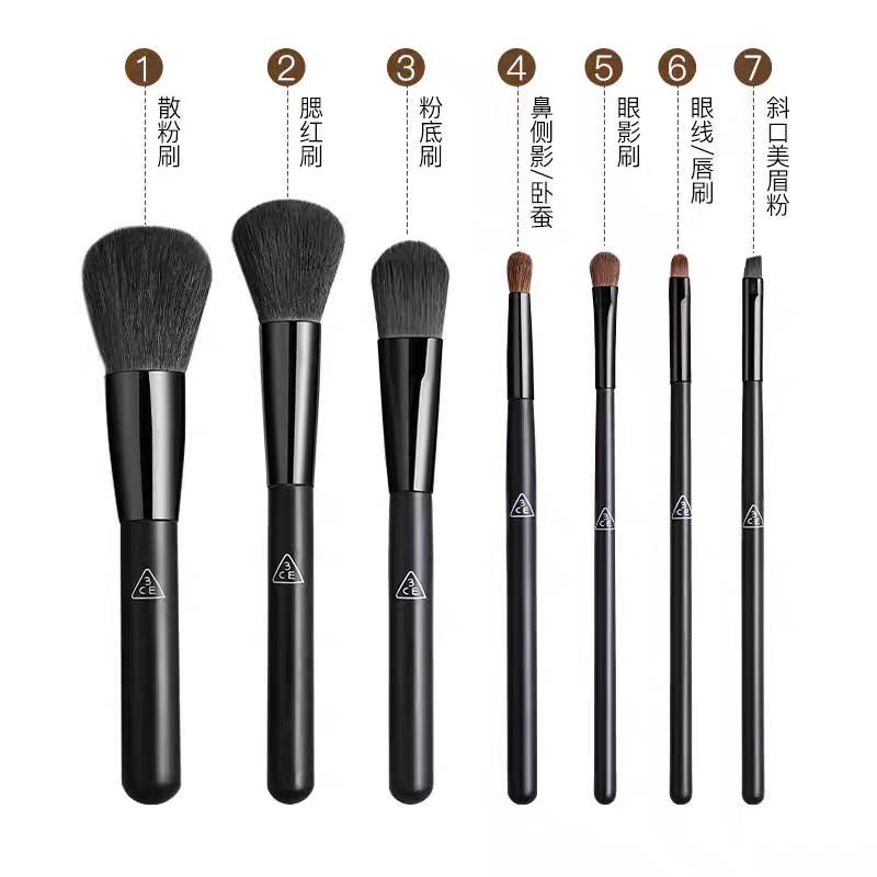 正品3CE曜石黑7支动物毛化妆刷套装眼部细节刷散粉腮红刷美妆工具