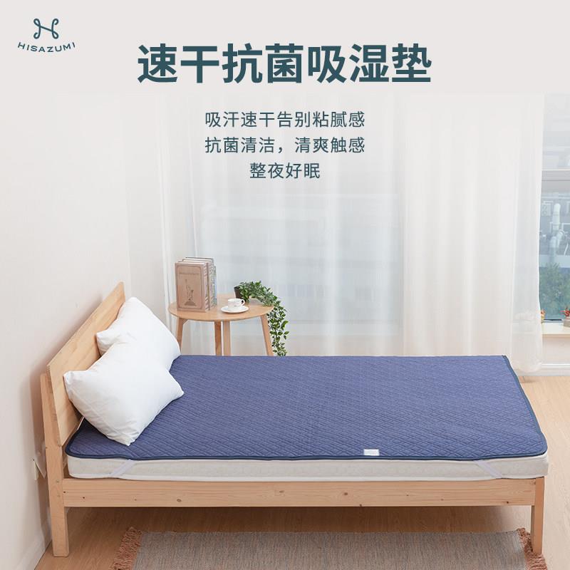 速干抗菌防潮吸湿垫防螨除湿榻榻米床垫防滑加厚隔潮垫子家用可洗