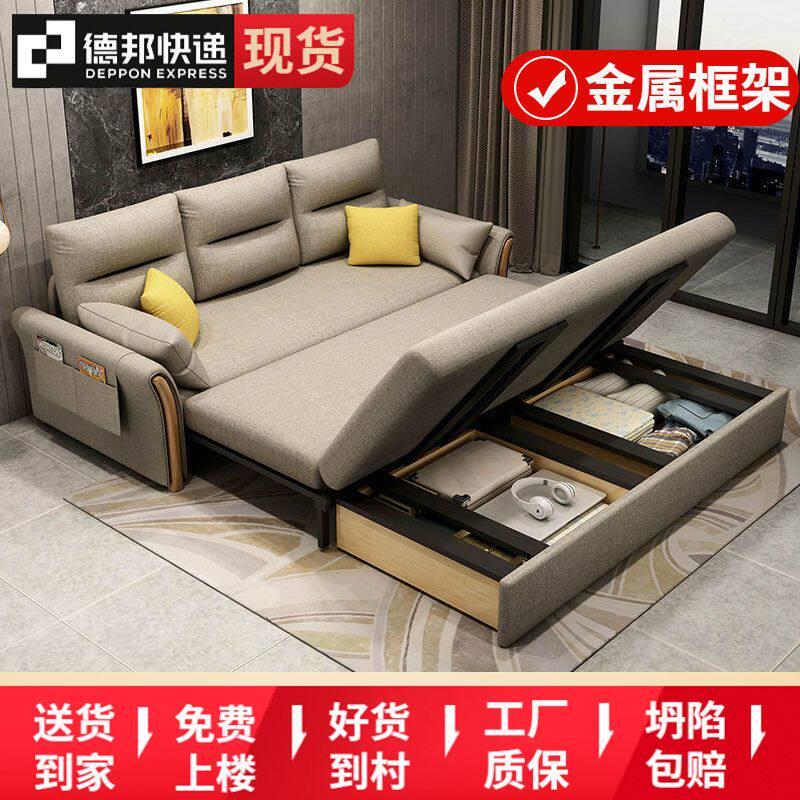 多功能可折叠沙发床一体两用伸缩小户型收纳单人伸缩床客厅家用床