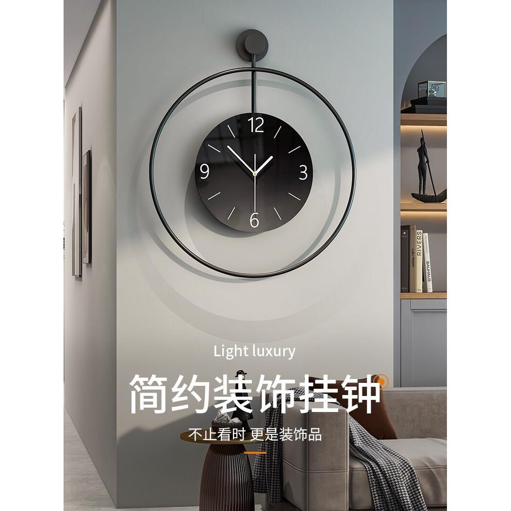 铁艺钟表客厅新款极简创意挂钟现代简约挂表轻奢餐厅装饰时钟挂墙