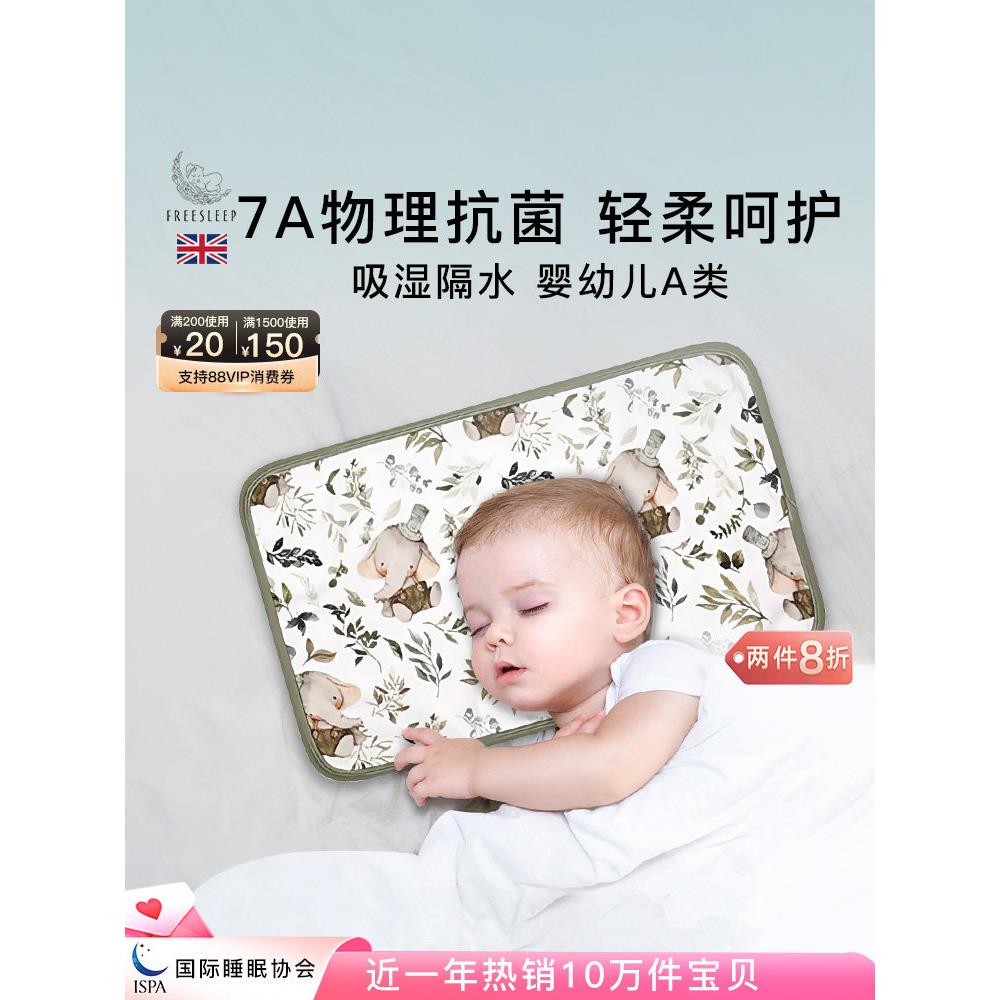 新生婴儿云片枕头初生宝宝防吐奶竹棉纱布枕巾拍嗝巾吸汗透气秋冬