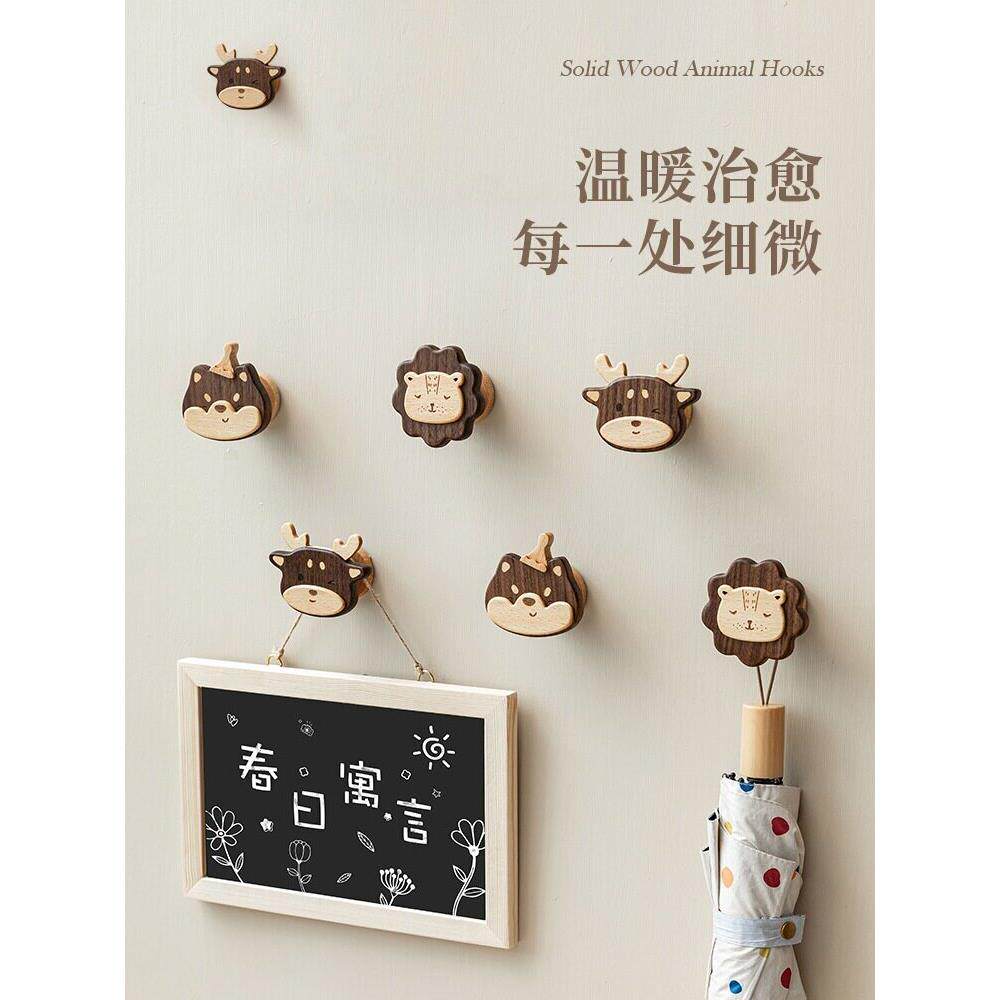 实木动物钩可爱衣柜门把手儿童房入口入口墙装饰斯堪的纳维亚原木