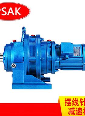 BWD3型减速机XWD5卧式摆线针轮减速箱BWD3-35-4KWZ型提升机用