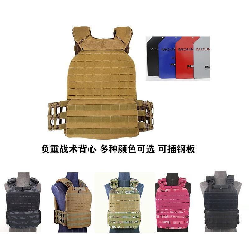 负重背心体能训练男钢板维京战术马甲跑步跳箱俯卧撑健身快拆