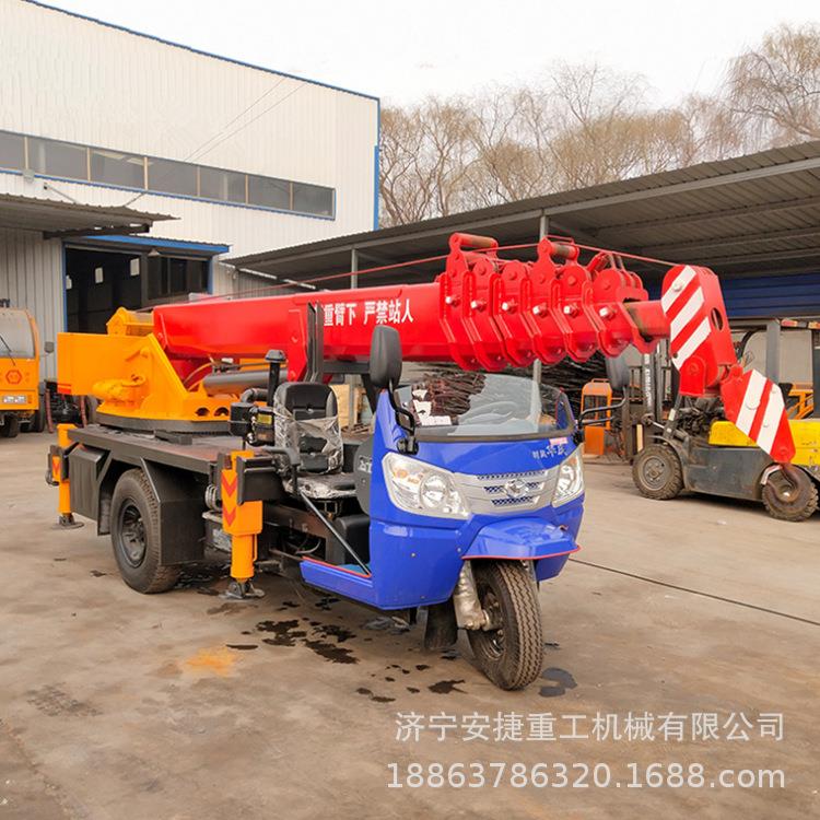 5-6吨小型三轮吊车全液压工程三轮吊车农用三轮改装吊车
