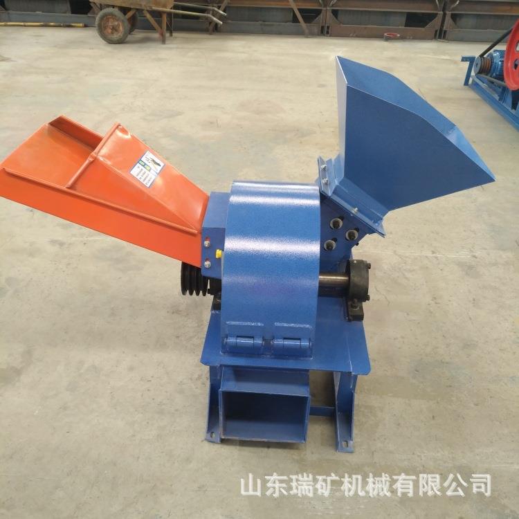 木材粉碎机木头锯末木屑边角料破碎机粉菇木小型食用菌碎木机