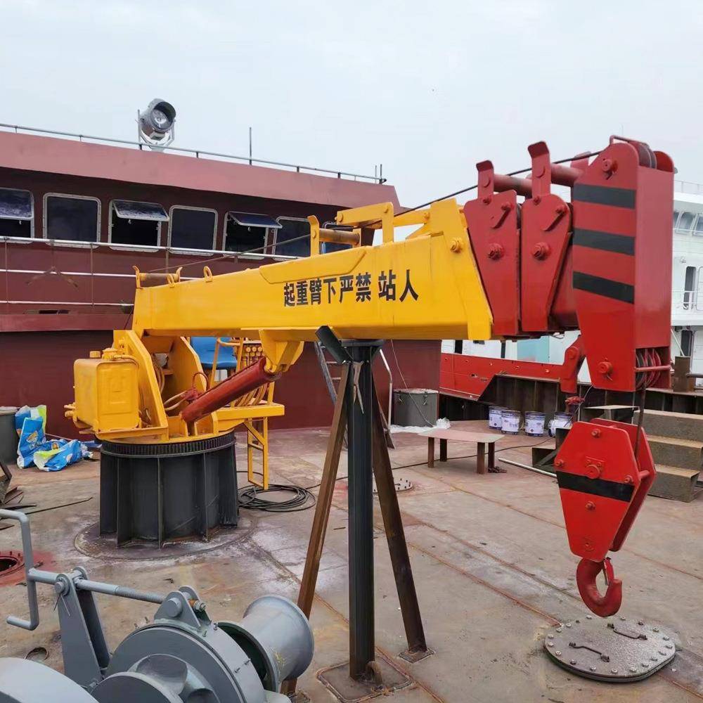 亚信6吨全液压船用起重机12吨固定式船吊折叠臂船头吊