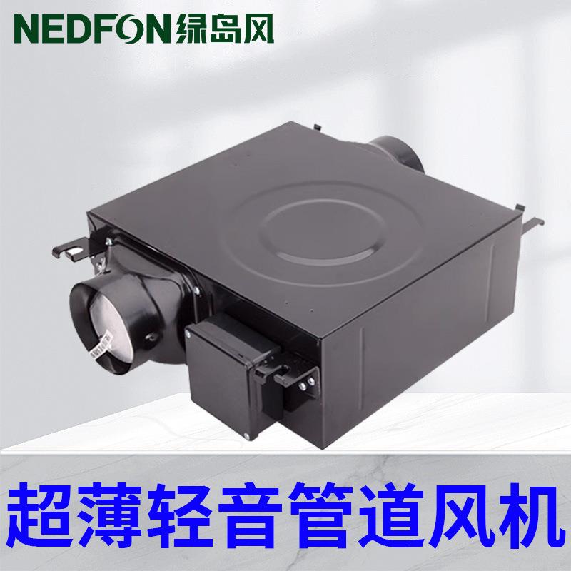 薄型管道风机强力静家用排风机音排气扇卫生间换气扇抽风机