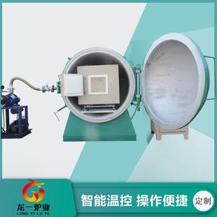 电阻炉1700度高温真空马弗炉恒温烧结炉量大质优 厂家供应箱式