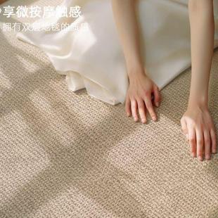 书房轻奢电脑转椅地垫免洗可擦梳妆台凳子防滑垫吸尘地毯 2024新款