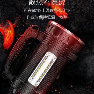 防爆手电筒带防爆证工业级化工厂巡检专用强光充电超亮手提氙气灯