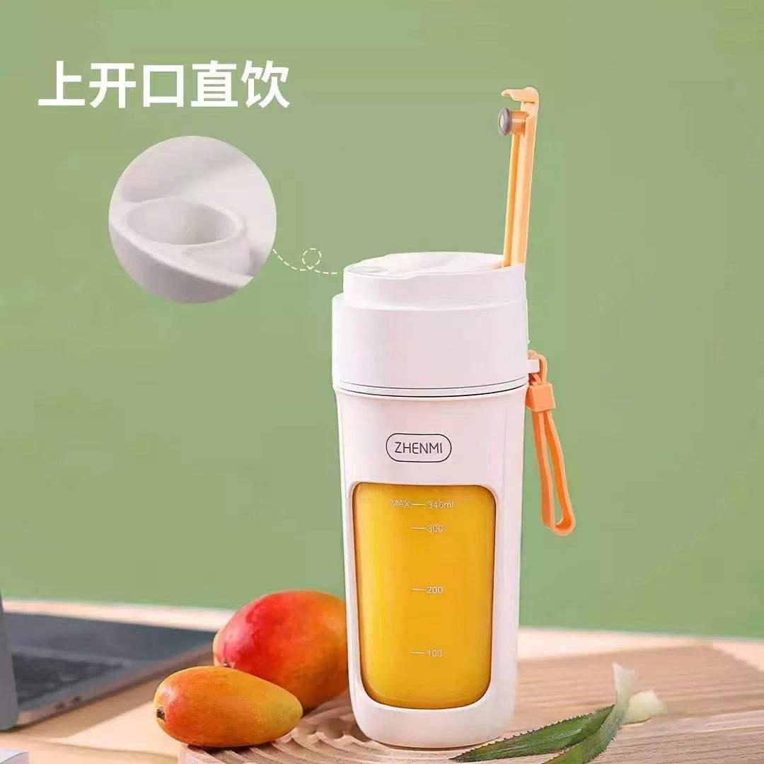 臻米榨汁机小型便携式家用多功能炸水果果汁机电动搅拌榨汁杯