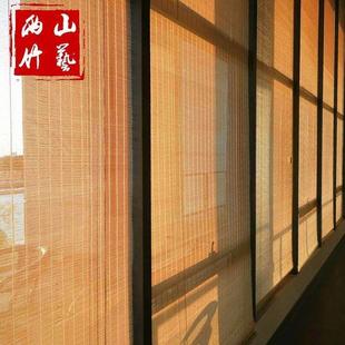 饰帘子日式 竹帘窗帘卷帘门帘卧室遮光隔断装 升降阳台客厅茶室遮阳