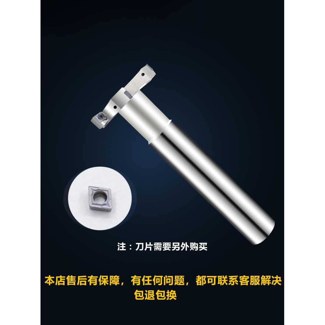 T型铣刀杆 cnc加工中心直柄侧铣开槽铣刀 t形数控刀杆 三面刃槽刀
