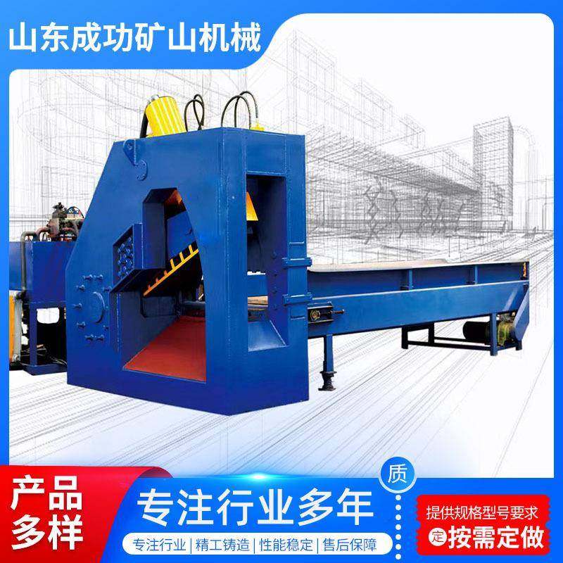 厂家直供液压剪切机金属切断机鳄鱼式剪切机废金属废铁剪切机,搬运/仓储/物流设备,其他起重搬运设备,淘宝优惠券,粉丝福利购,淘宝优惠卷