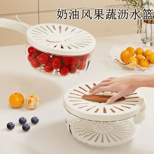奶油风果蔬沥g水篮家用创意多功能防溅水带手柄水果篮洗菜篮多用