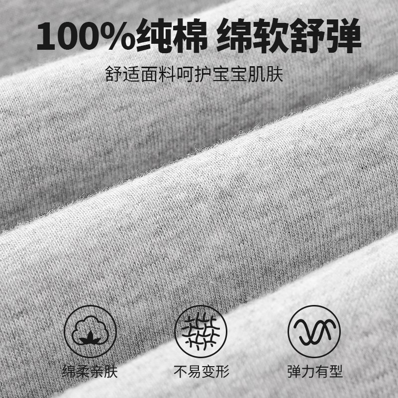 黑色短裤男童夏季外穿纯棉t夏天裤子儿童女童纯黑色男孩中裤五分