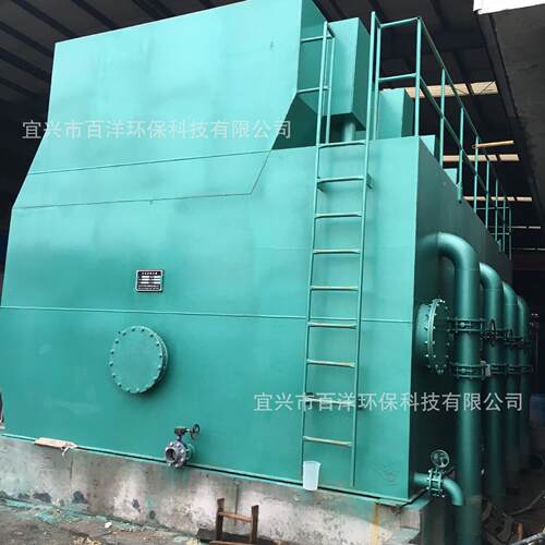 业定设制A全自动F河水专一体化净499水器一体化水处理备加工定制
