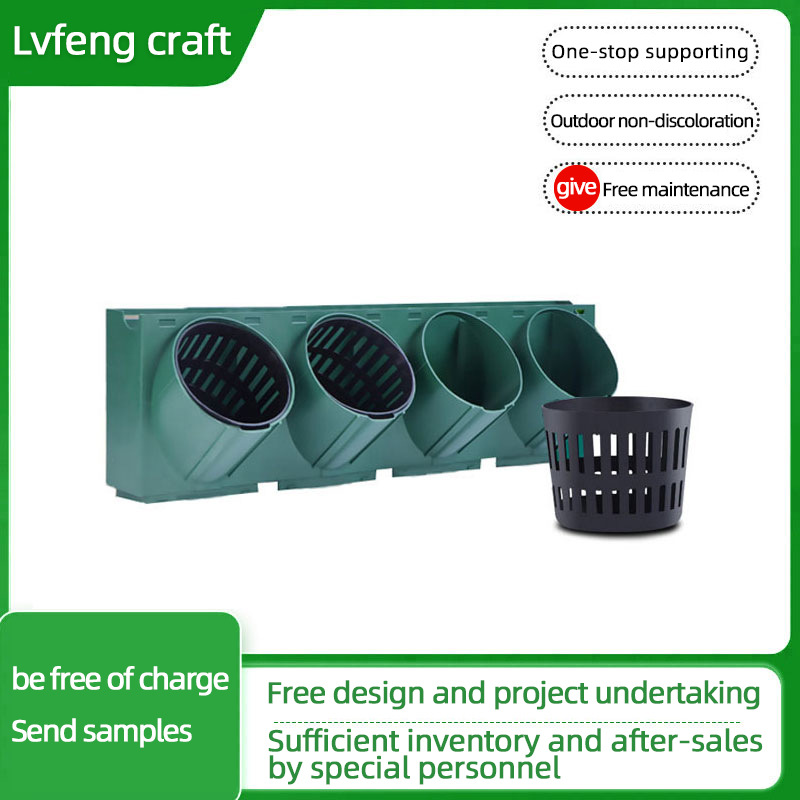 Vertical plant wall planting box landscaping wall decoration