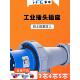 Hfe高功率IP67防水63A125A工业航空插头和插座连接器3芯4线5孔