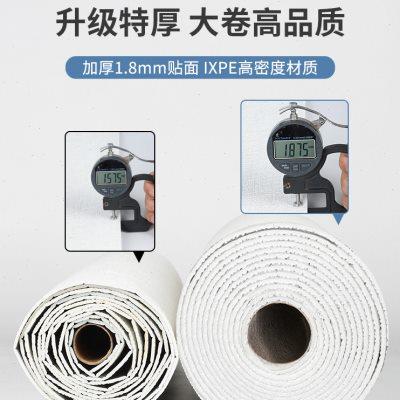 吊顶天花板贴纸自粘墙纸屋顶房顶棚顶遮丑专用装饰材料自装墙贴纸