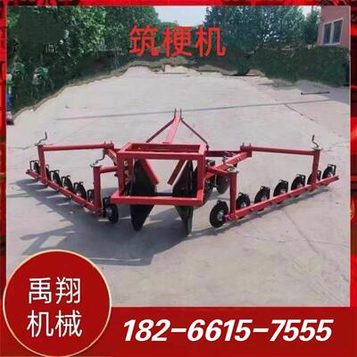 农用筑埂机四轮拖拉机带的打梗机圆盘起垄扶垄压轮扶背机平地机