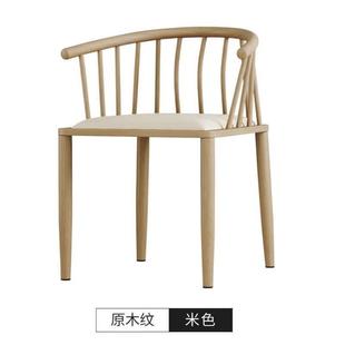 太师椅家用桌椅餐桌久坐舒服凳子书餐椅茶桌简约靠背单人椅子喝茶