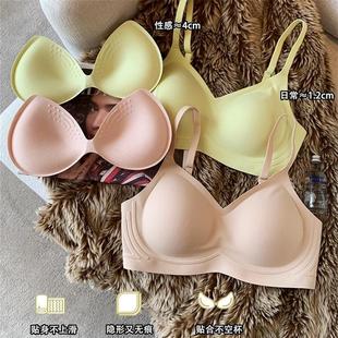 加厚4cm外扩型内衣女小胸显大无痕上薄下厚聚拢无钢圈漫画胸文胸