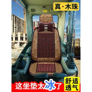 115 三一Sy215 3659挖掘机座套座垫夏季 135 木珠
