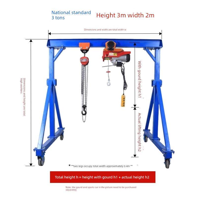 移动龙门吊架1/3/5吨简易行走吊机电动小型升降工地航吊机起重机