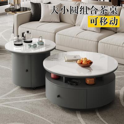 简约岩板大小圆形茶几组合小户型客厅功夫茶台烧水一体移动泡茶桌