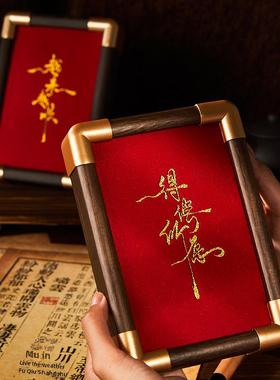 采购产品一切成真，金丝编织画相框装饰品，办公室客厅桌子设置，