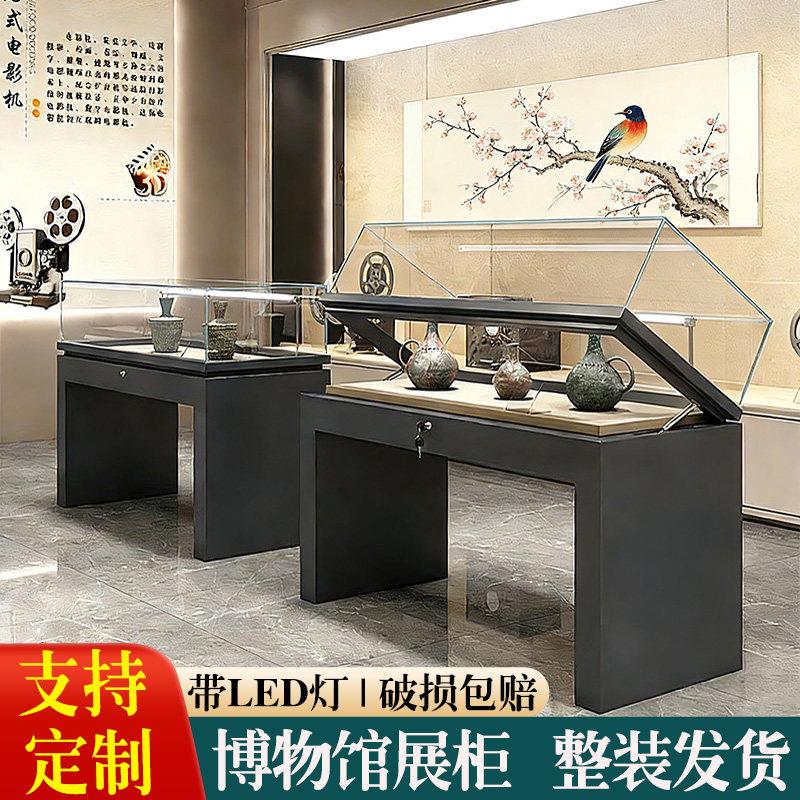 烤漆液压柜文物字画玉器玻璃展柜博物馆展览陈列柜台玻璃样品展柜