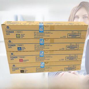 原装柯尼卡美能达TN223粉盒美能达C226 C266 柯美TN223C碳粉 墨粉