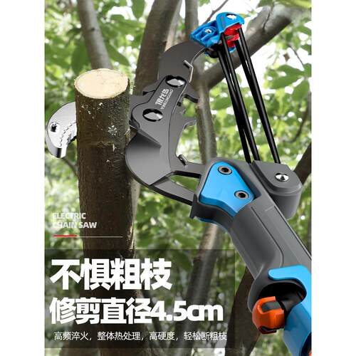 伸缩加长高枝剪园林园艺剪刀工具家用修枝剪高空剪树枝专用高空锯