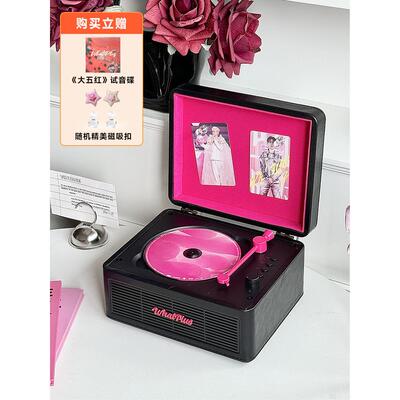 Whatplus问题加C300Cd蓝牙音频一体机唱机覆古礼物黑粉红色限量版